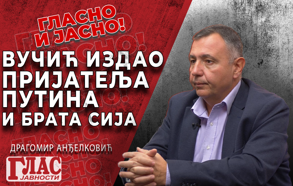 DRAGOMIR ANĐELKOVIĆ: VUČIĆ NIJE DOŠAO U KAZANJ IZ STRAHA OD PUTINA (VIDEO)